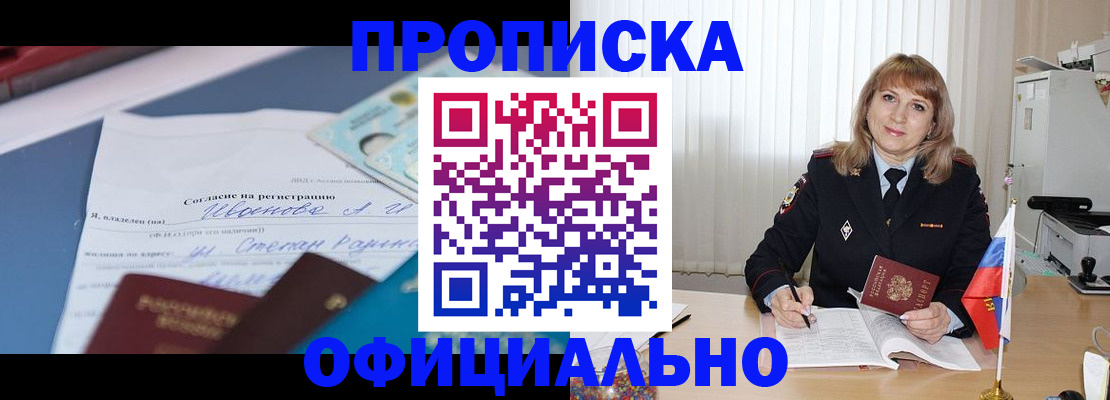 форма 3 в Красновишерске